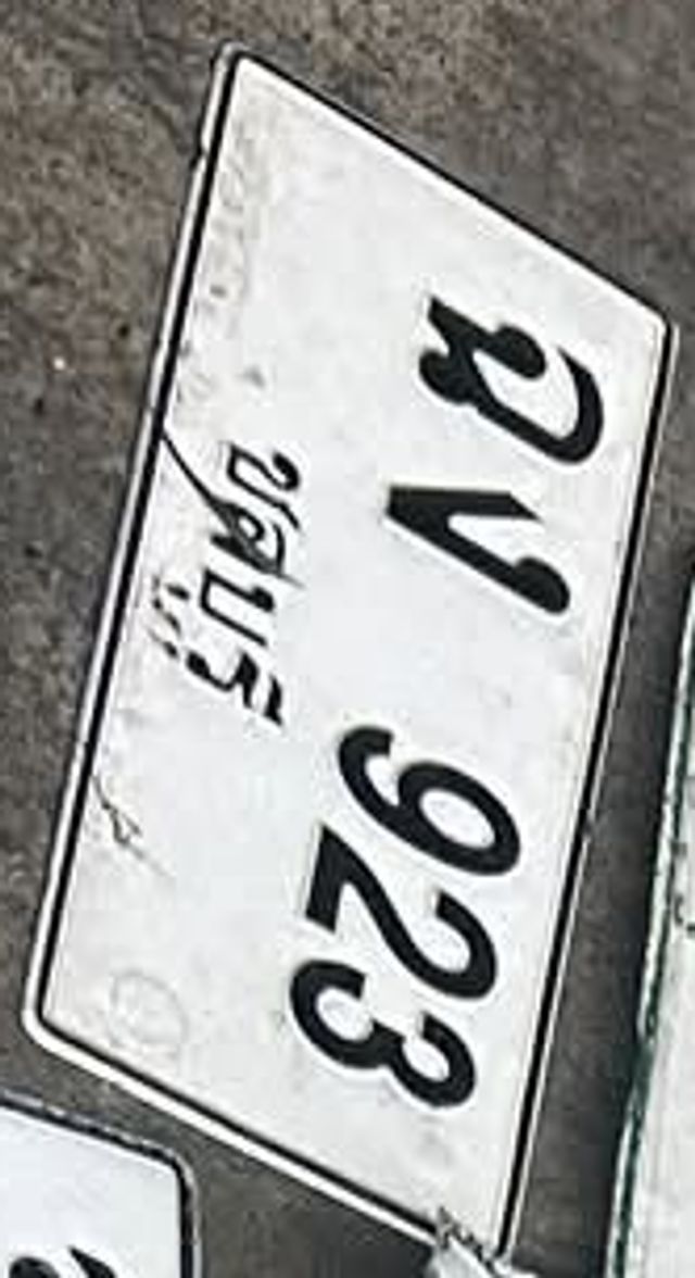 งจ 923