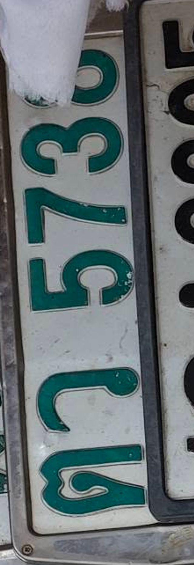 ตว 5735