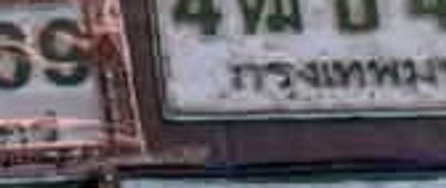 3ฌห 4069
