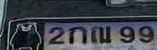 3ฒพ 3703