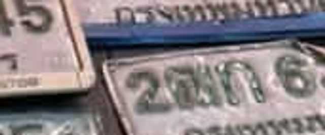 2ลล 653