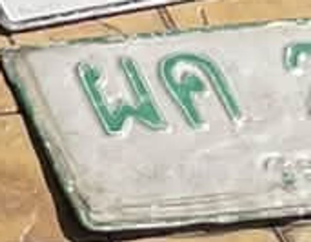 ผค