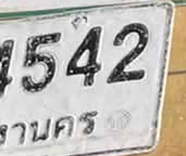4542