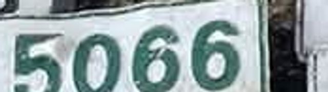 ณพ 999