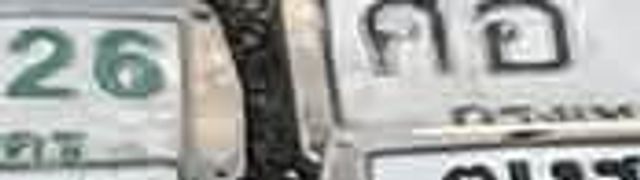 ณ 325