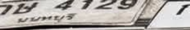 7ขย 4129