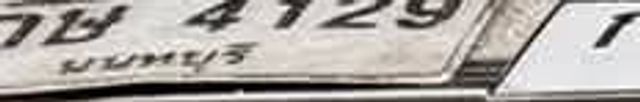 7ขย 4129