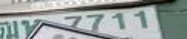 ตจ 7711