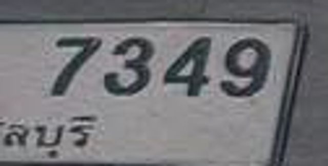 7349