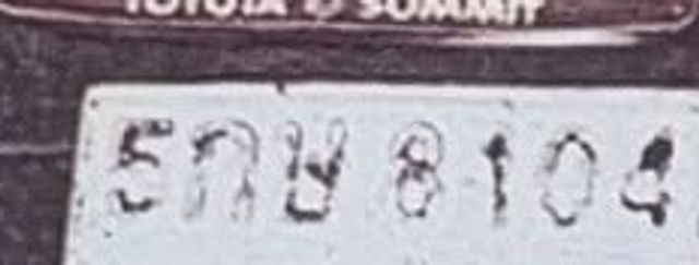 5กษ 8104