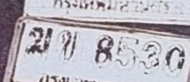 ฆข 8530