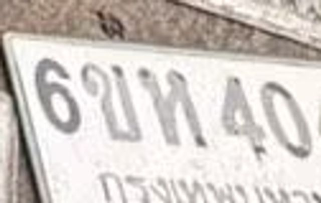 6ขห 4047
