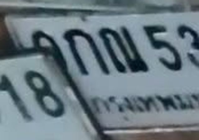 9กณ 53