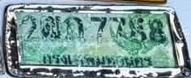 2กถ 7758