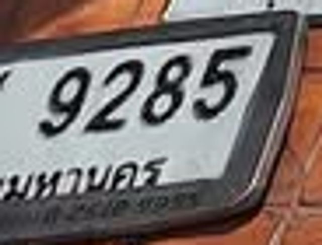 9285
