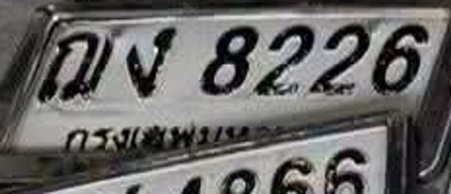 กง 8226