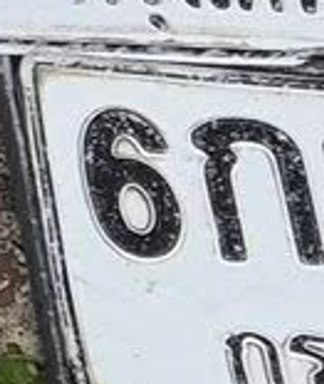 6ก