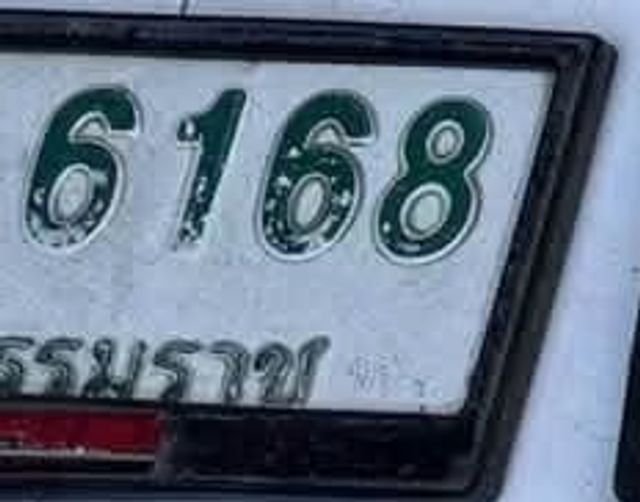 6168