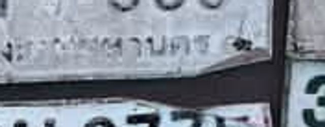 กว 7594