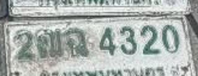 2ฒฉ 4320