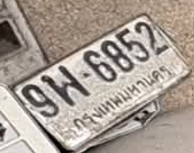 9ศ 6852