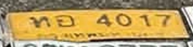 หอ 4017