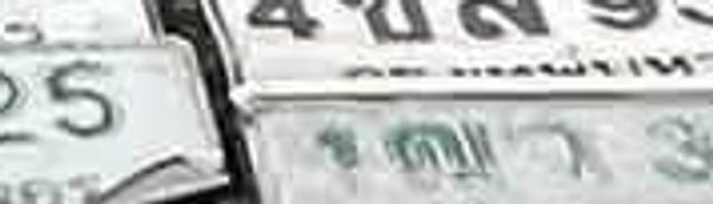 2กญ 2113