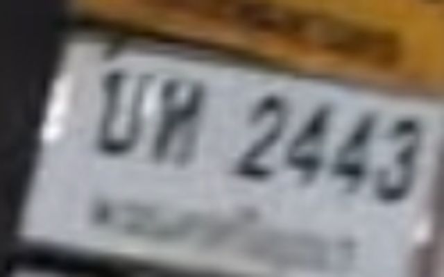 บห 2443