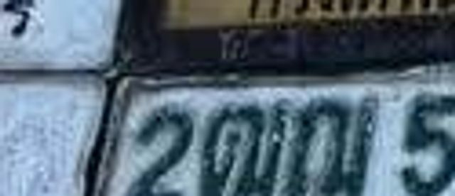 ผฉ 170
