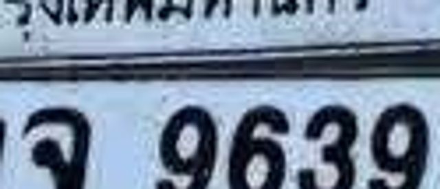 3ขฒ 6624