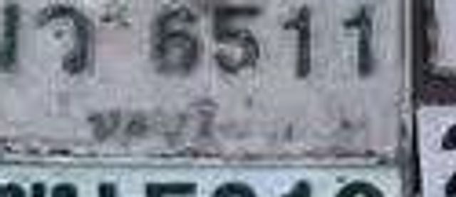 3ฌษ 5316