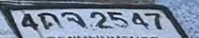 4กจ 2547