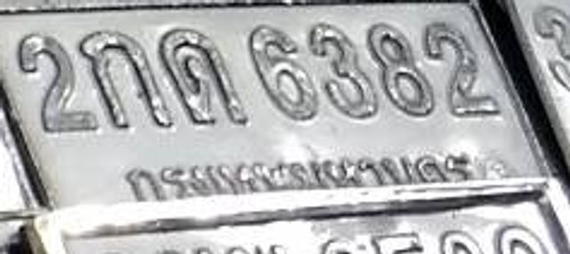 2กถ 6362
