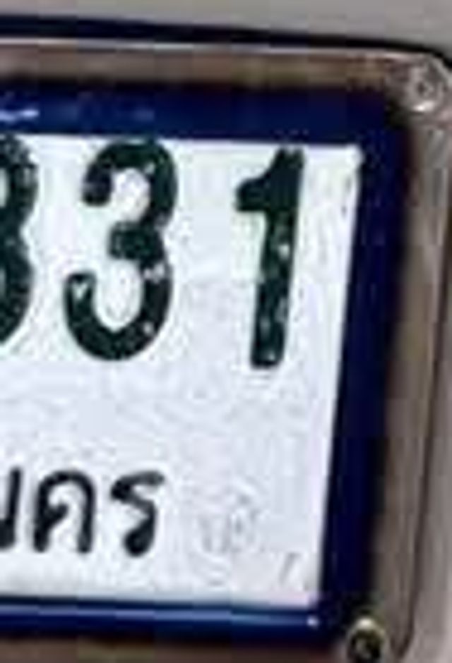 331