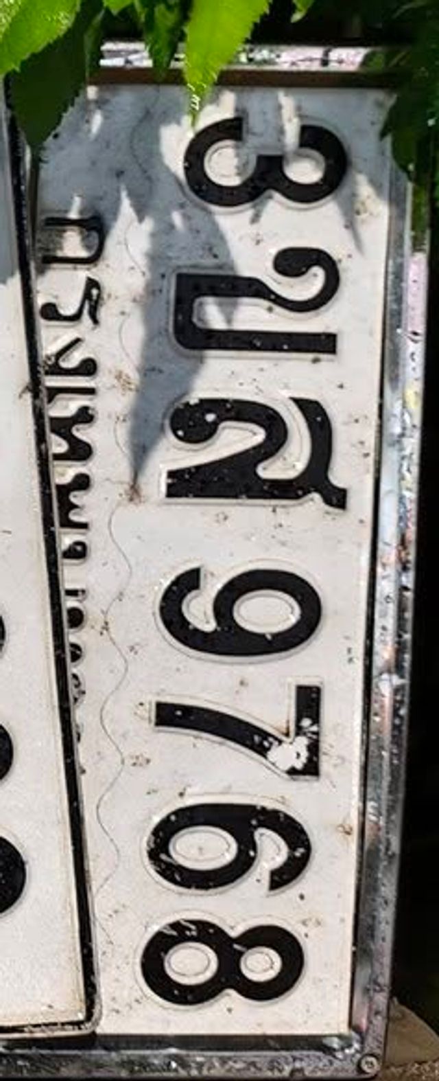 3บก 9768