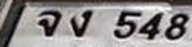8776