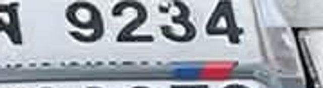 5กค 341