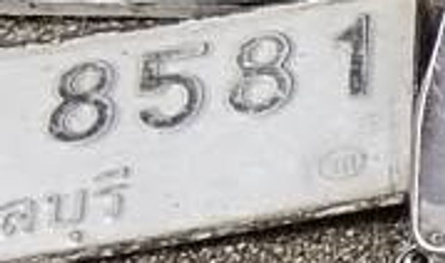 8581