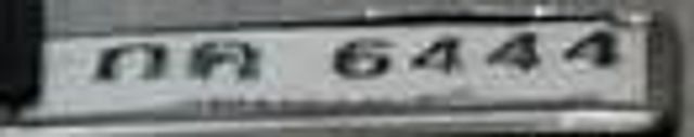 กค 6444