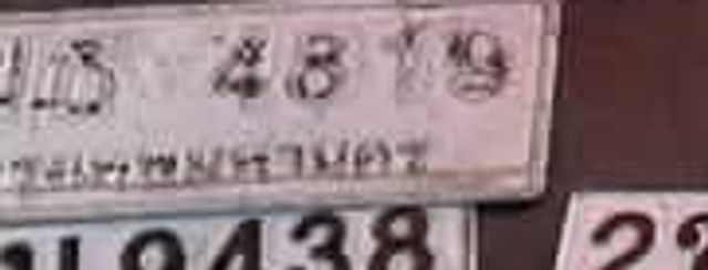3ขม 4771
