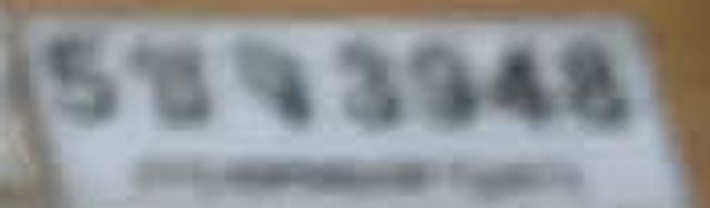 5ขจ 3948