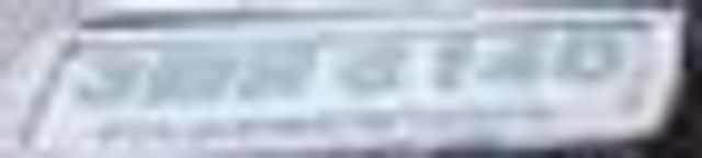 3กข 6146
