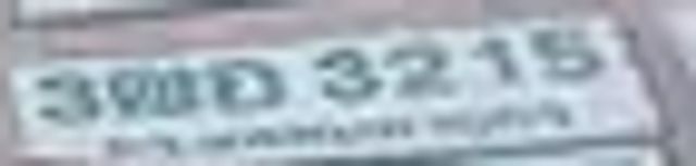 3ฒอ 3215