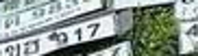 6กข 8657