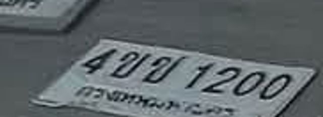 4ขช 1200