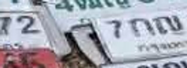 3พข 2137