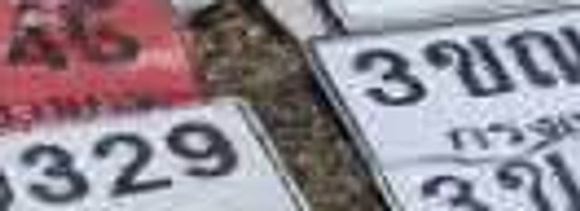 4ณญ 3183