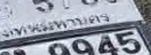 1ขข 4226