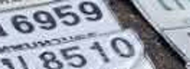8งข 2675