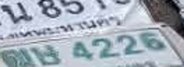 กน 325